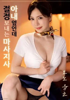 动作电影折返点免费在线观看