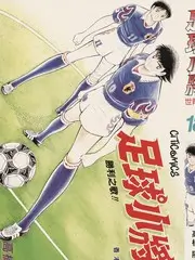 户外真人秀野生厨房在线观看